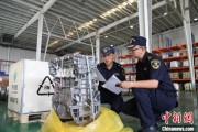 东台全国首单乘用车再制造发动机进口业务落地天津东疆